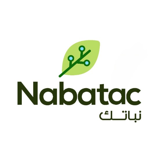 نباتك
